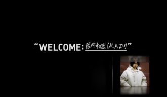 welcome_kazu