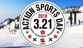 ActionSportsDay