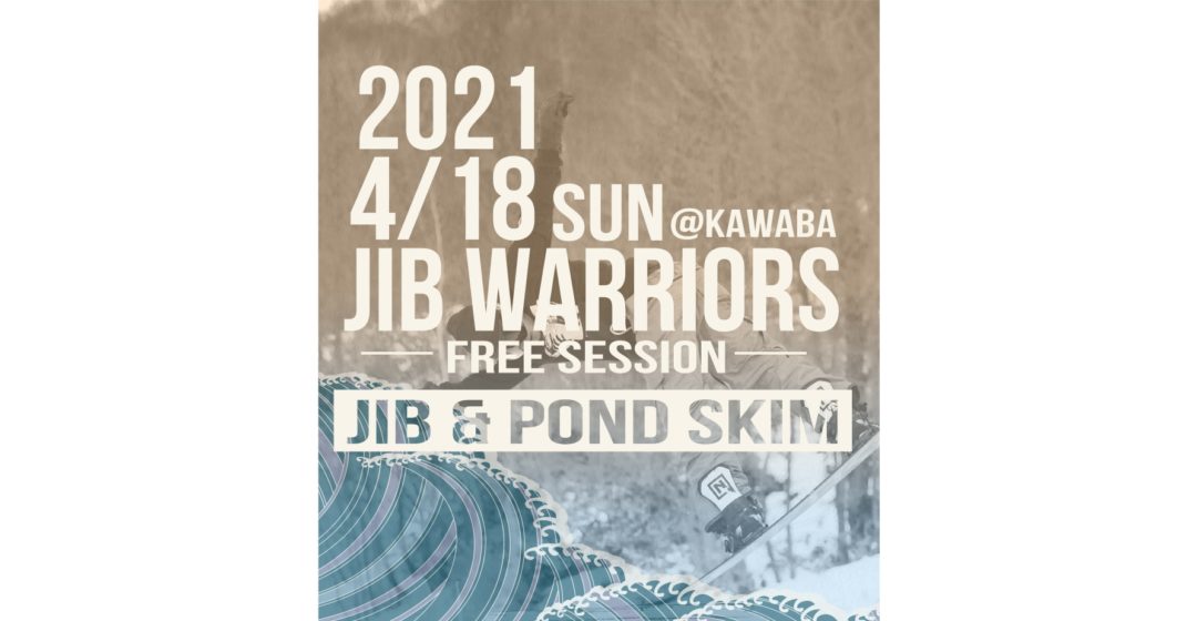 JibWarriors＠Kawaba