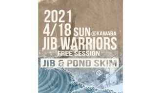 JibWarriors＠Kawaba