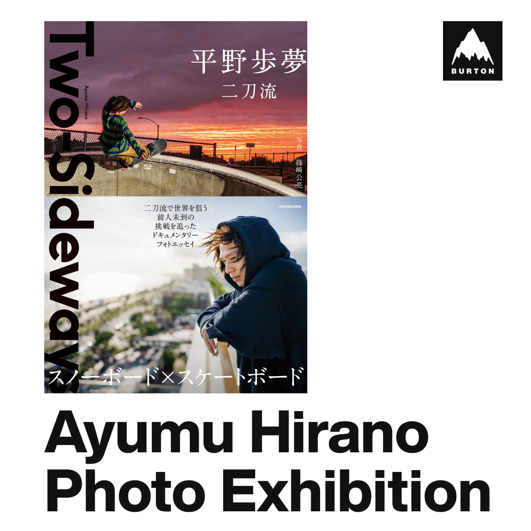 Ayumu-Photo-Exhibition-IG