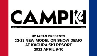 CAMP_K2_ユーザー案内