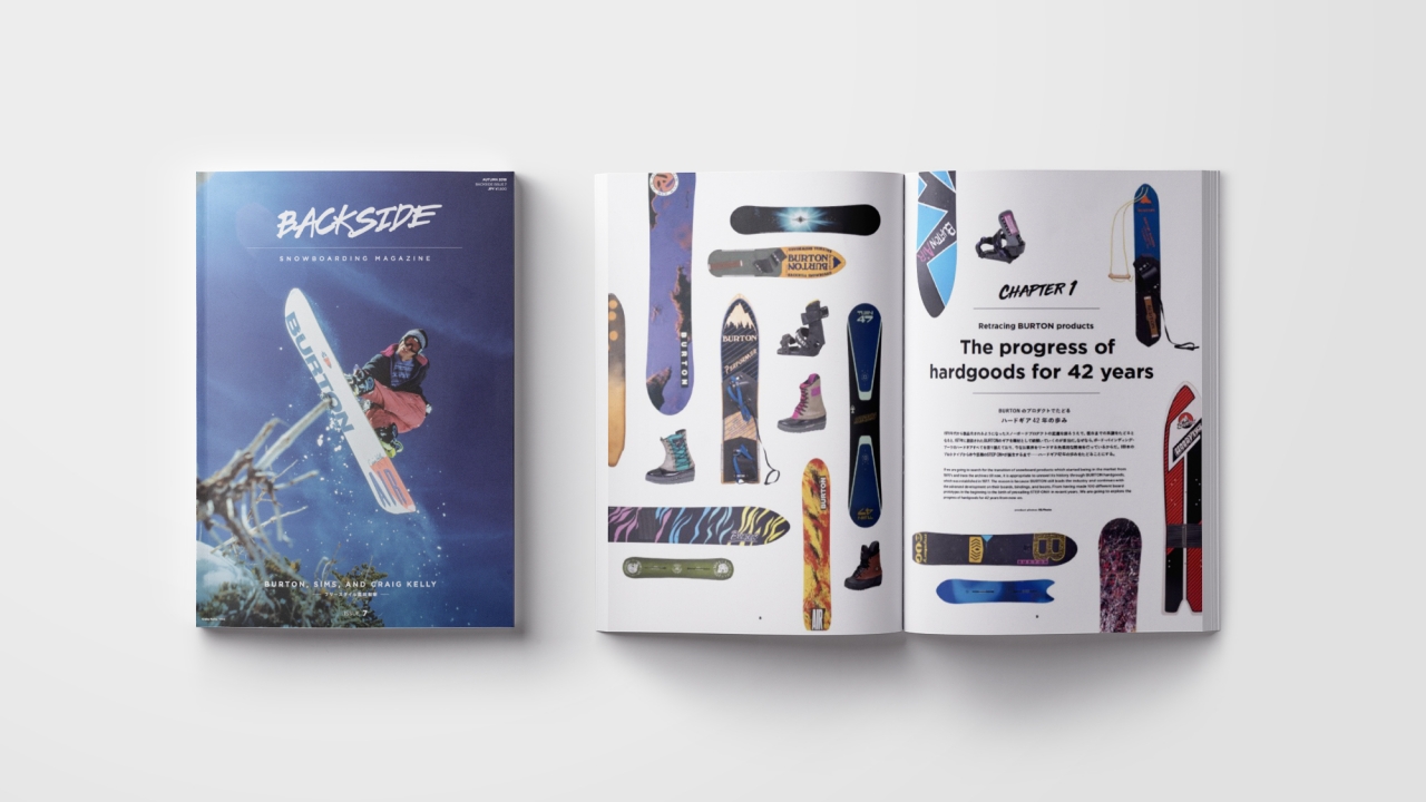 創刊8周年特別企画】弊誌バックナンバー800円引きキャンペーン第5弾