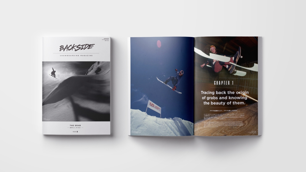 ISSUE8-1.jpg ISSUE8-1.jpg