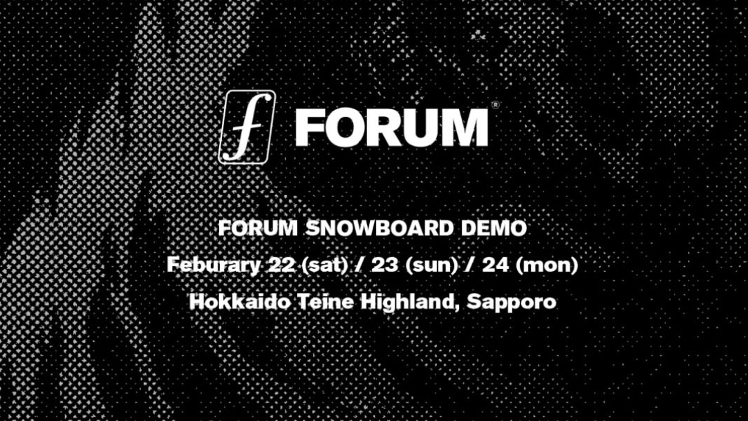 あの伝説のブランドに乗れるチャンス。FORUMが日本復活後初と