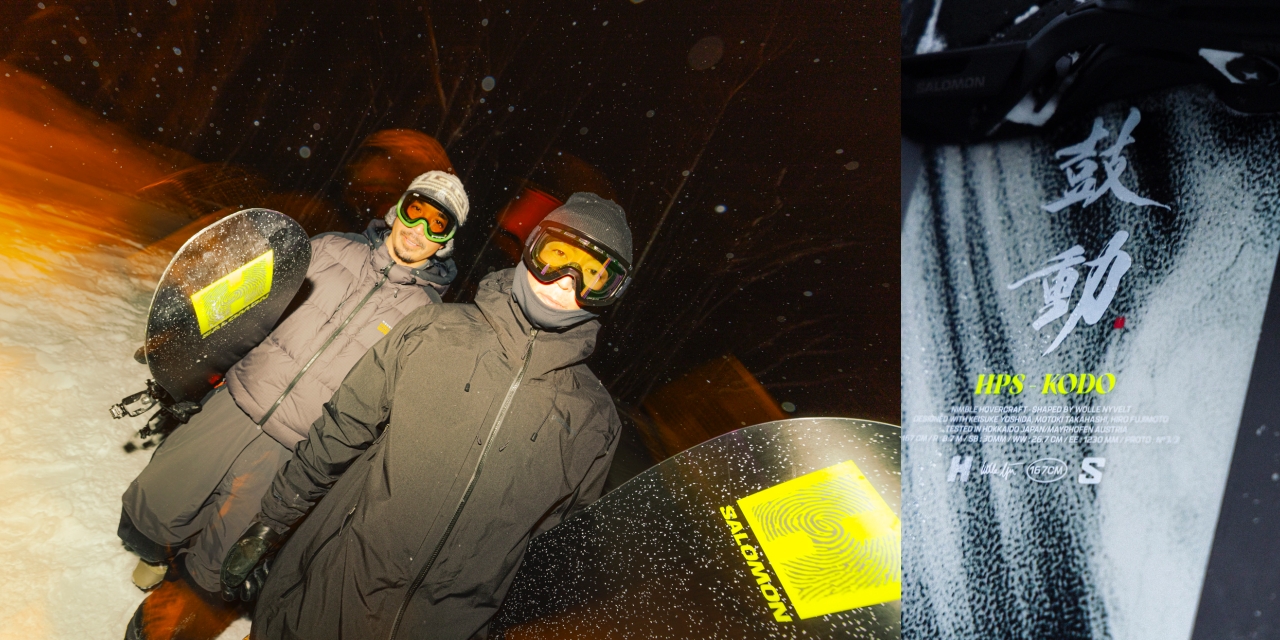 PLATEPIA Heroシリーズ 中井孝治シグネチャーモデル サロモン用